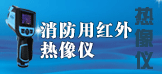 &#20048;&#40060;