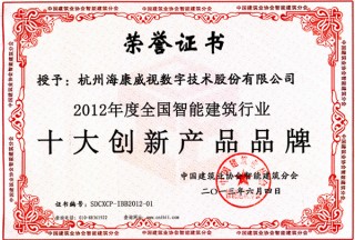 &#20048;&#40060;