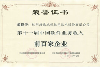 &#20048;&#40060;