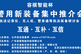 &#20048;&#40060;