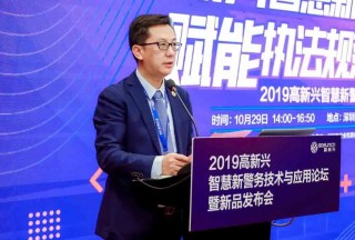 &#20048;&#40060;