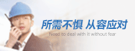 &#20048;&#40060;